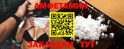 кокаин перу Аргун