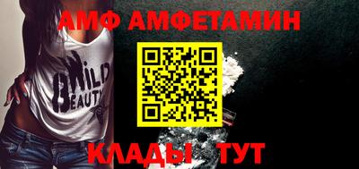 каннабис Изобильный