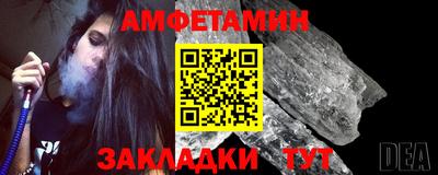 COCAINE Ирбит
