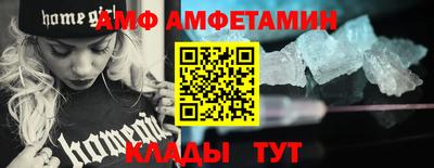 метадон Ипатово