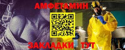 каннабис Изобильный