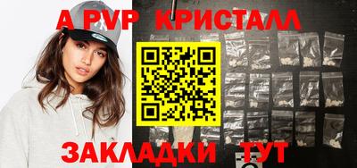 каннабис Изобильный