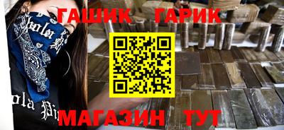 COCAINE Ирбит