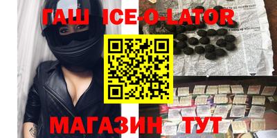 каннабис Изобильный