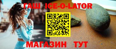 кокаин VHQ Абакан