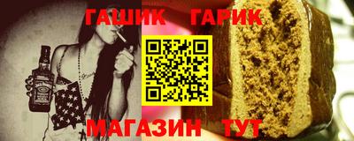 каннабис Изобильный