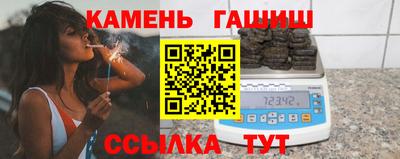 COCAINE Ирбит