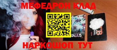 a pvp Абинск