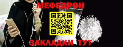 кокаин VHQ Апшеронск