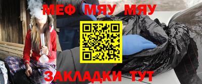 кокаин перу Аргун