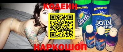метадон Ипатово