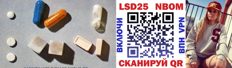 ЛСД экстази кислота  где можно купить   Россошь 